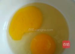 扬州蛋炒饭的做法图解2