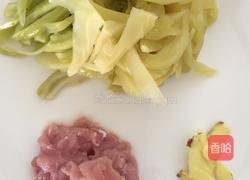 生蠔酸菜汤的做法图解1