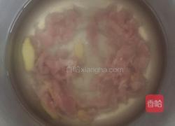 生蠔酸菜汤的做法图解4