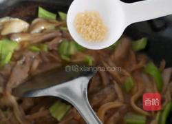 炒鲜蘑的做法图解10