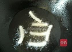 孜然脆皮年糕的做法图解2