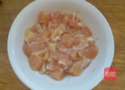 酱爆鸡丁的做法图解3