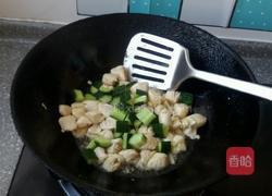 酱爆鸡丁的做法图解6