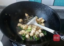 酱爆鸡丁的做法图解8