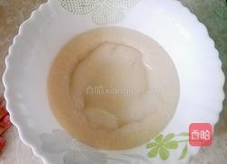 冰皮月饼的做法图解4