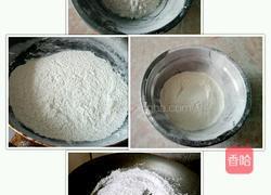 冰皮月饼的做法图解5