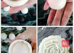 冰皮月饼的做法图解7