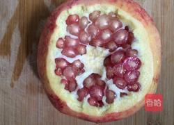 石榴的做法图解3