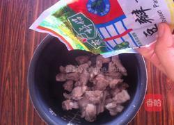 电饭煲排骨汤的做法图解7