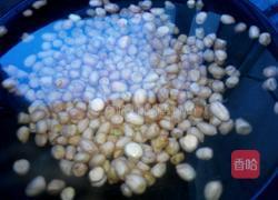 芹菜拌花生米的做法图解2