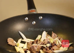 葱爆羊肉的做法图解4