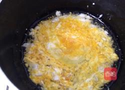 茴香酱的做法图解4