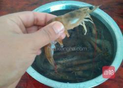 油炸虾的做法图解1