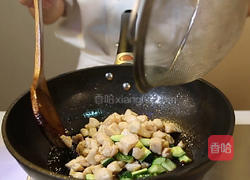 酱爆鸡丁的做法图解7