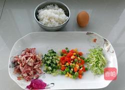 培根蛋炒饭的做法图解1
