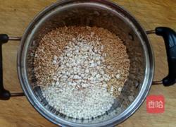 杂粮大馒头的做法图解1