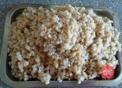 杂粮大馒头的做法图解3