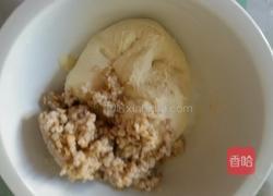 杂粮大馒头的做法图解5