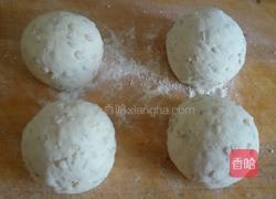 杂粮大馒头的做法图解8