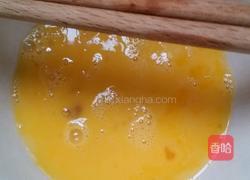 外婆菜炒蛋的做法图解2
