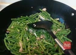 辣炒豇豆的做法图解6