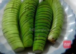 肉末茄子的做法图解1