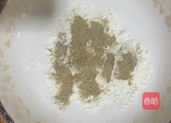 沙锅鱼头的做法图解3