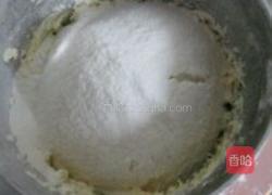 双星饼干的做法图解3