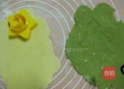 双星饼干的做法图解7