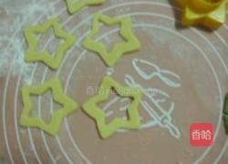 双星饼干的做法图解8