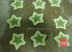 双星饼干的做法图解10