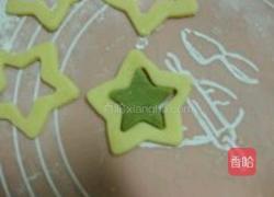 双星饼干的做法图解9