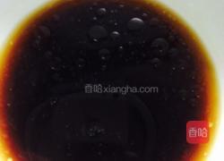 浇汁秋葵的做法图解7