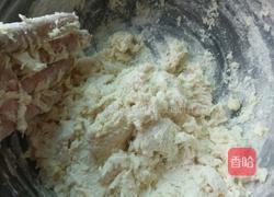 肉龙的做法图解1