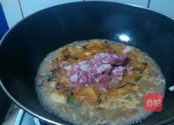 刘氏麻辣烫的做法图解9