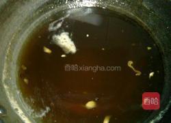 糖醋嫩姜的做法图解3