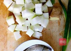 冬瓜黑鱼汤的做法图解1