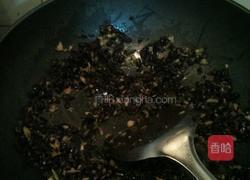 蒜蓉辣椒豆豉酱的做法图解4