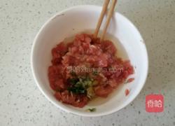 炸茄盒的做法图解2