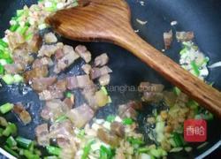 腊味糯米饭的做法图解10