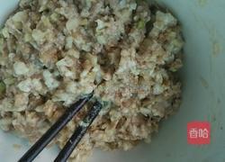 猪肉青菜香菇饺的做法图解4