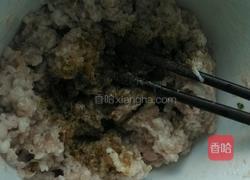 猪肉青菜香菇饺的做法图解5