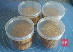莲蓉蛋黄月饼的做法图解16