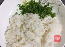 扬州炒饭(家庭简易版)的做法图解1