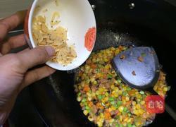 扬州炒饭(家庭简易版)的做法图解6