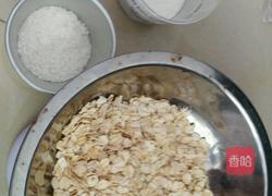 燕麦脆饼的做法图解1