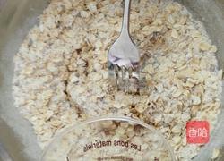 燕麦脆饼的做法图解3