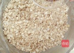 燕麦脆饼的做法图解5