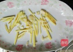 青蒸草鱼的做法图解2