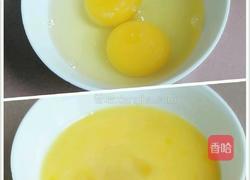 葱花鸡蛋汤的做法图解3